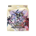 Gundam ultimate deck destiny ignition ST09