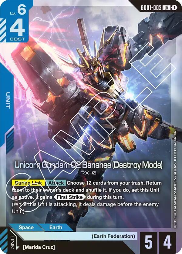 Unicorn Gundam 02 Banshee (Destroy Mode) GD01-003 LR
