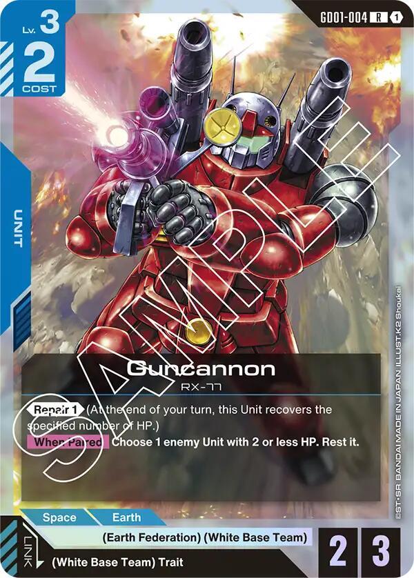 Guncannon GD01-004