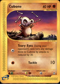 Aquapolis #072/147 Cubone