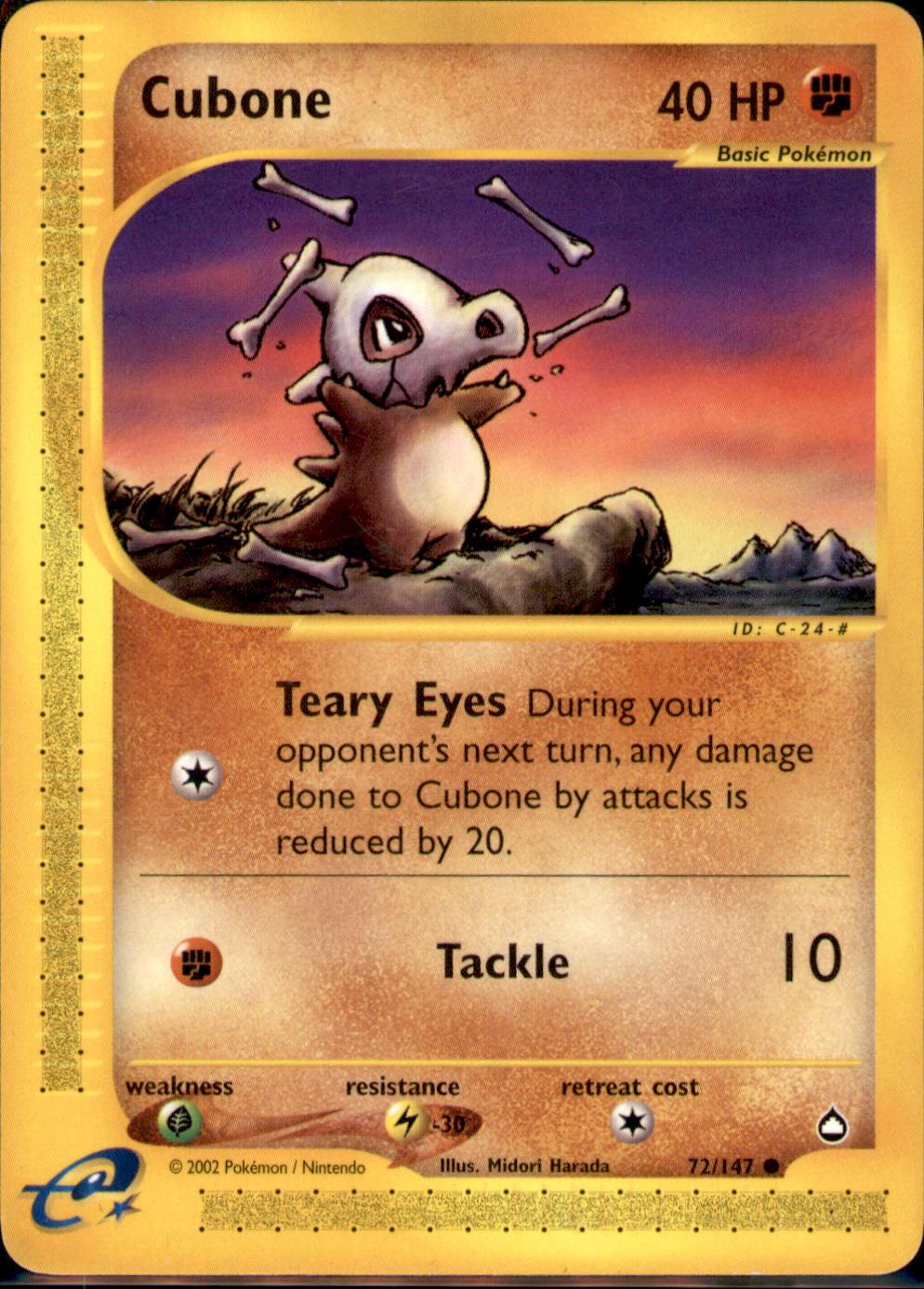 Aquapolis #072/147 Cubone