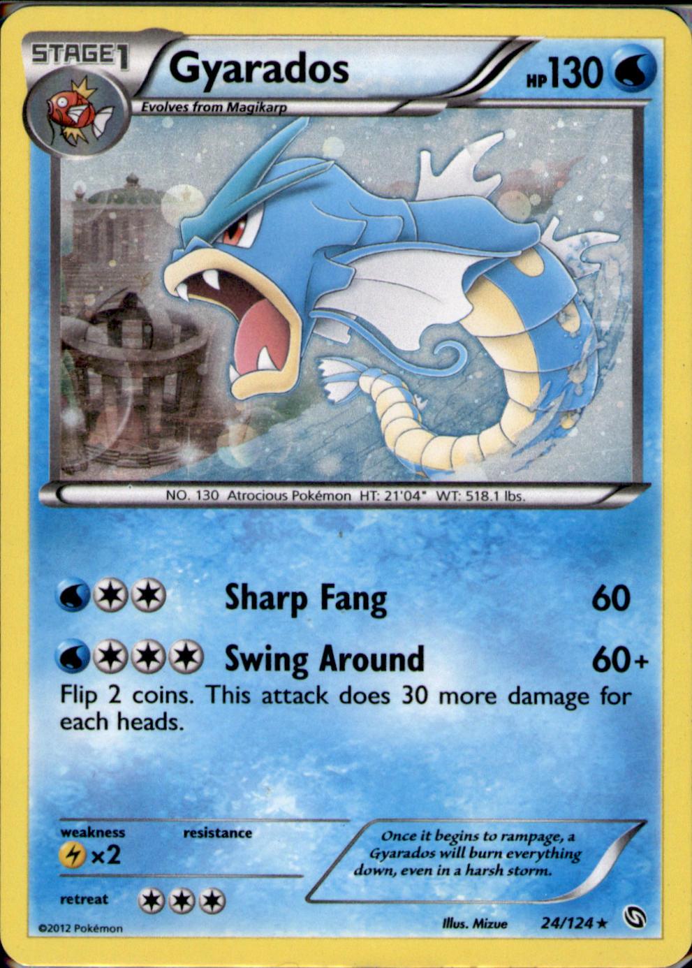 Blister Exclusives #024/124 Gyarados