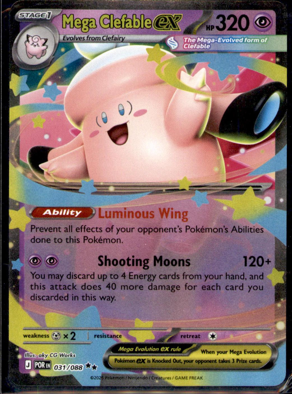 ME03: Perfect Order #031/088 Mega Clefable ex
