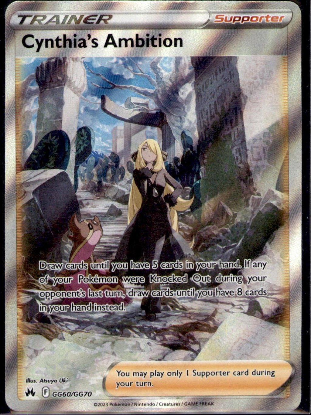 SWSH: Crown Zenith: Galarian Gallery #GG60/GG70 Cynthia's Ambition