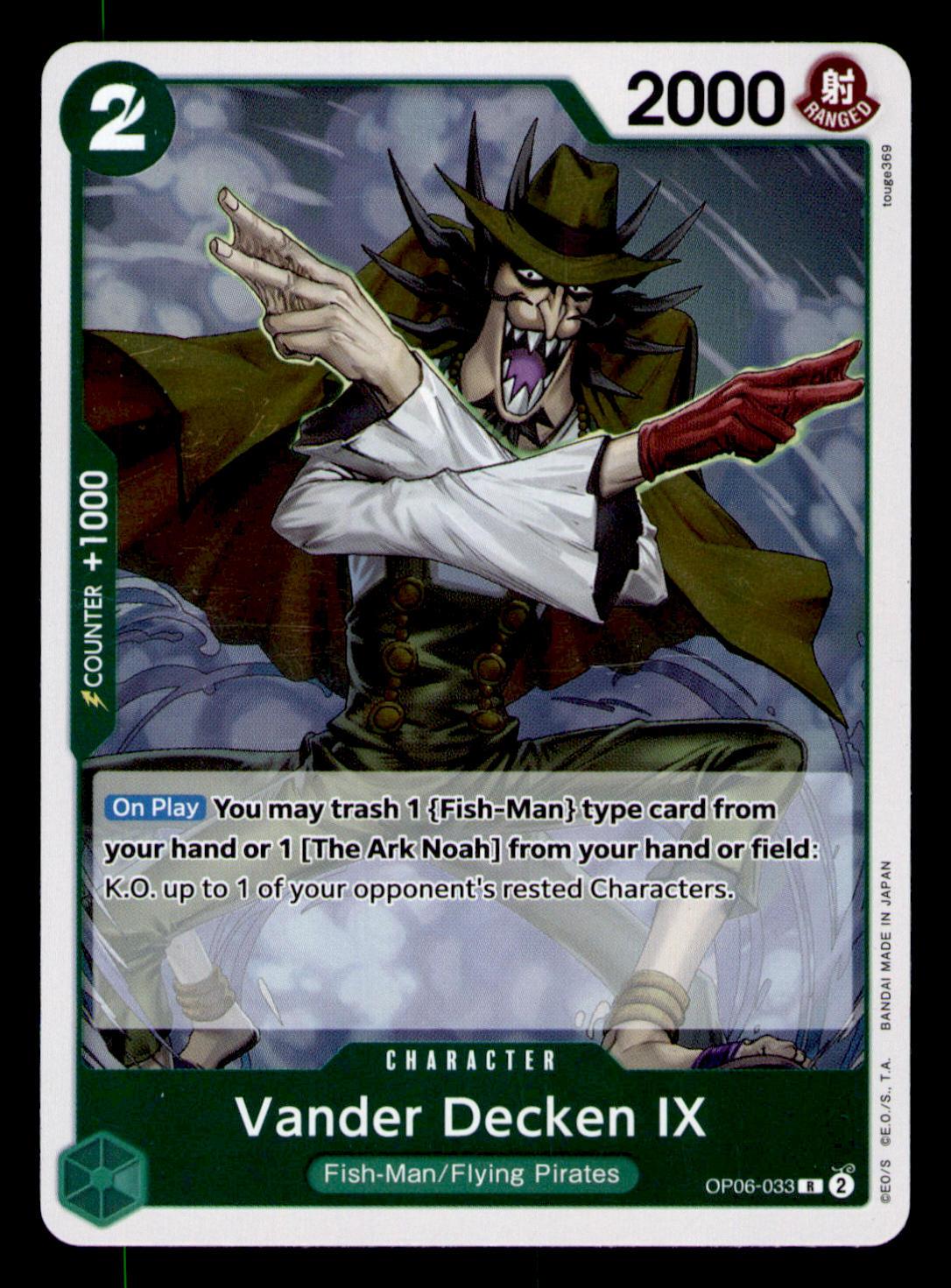 Wings of the Captain #OP06-033 Vander Decken IX