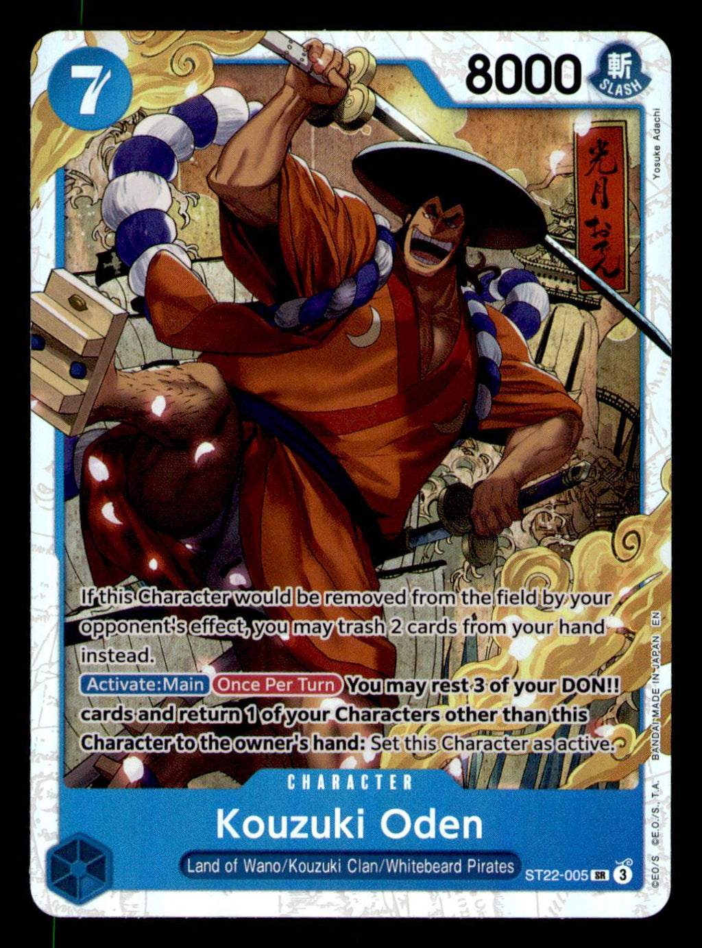 Starter Deck 22: Ace & Newgate #ST22-005 Kouzuki Oden