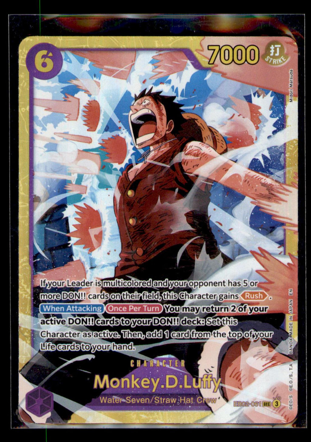 Extra Booster: Anime 25th Collection #EB02-061 Monkey.D.Luffy (061)