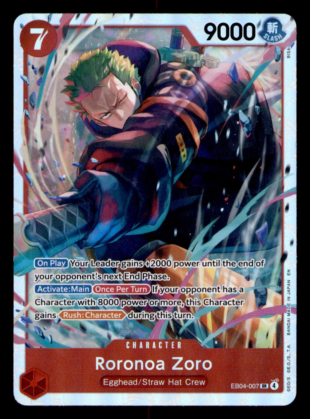 Adventure on Kami's Island #EB04-007 Roronoa Zoro (EB04-007)