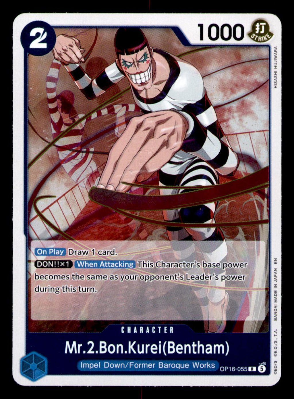 The Time of Battle #OP16-055 Mr.2.Bon.Kurei(Bentham) (055)