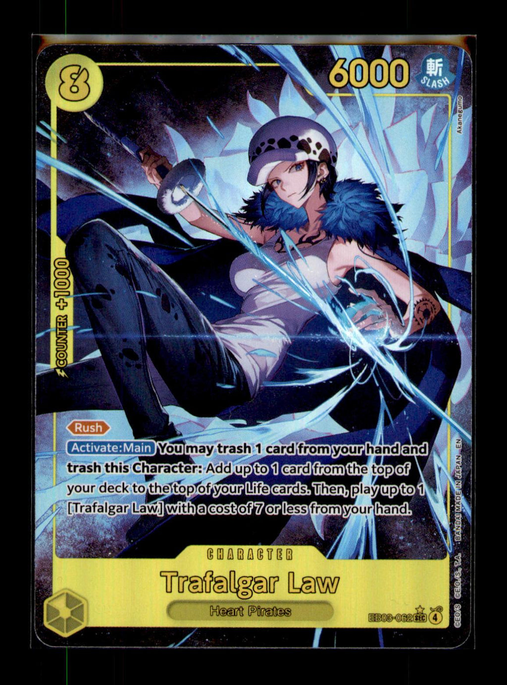 #EB03-062 Trafalgar Law (Alternate Art)