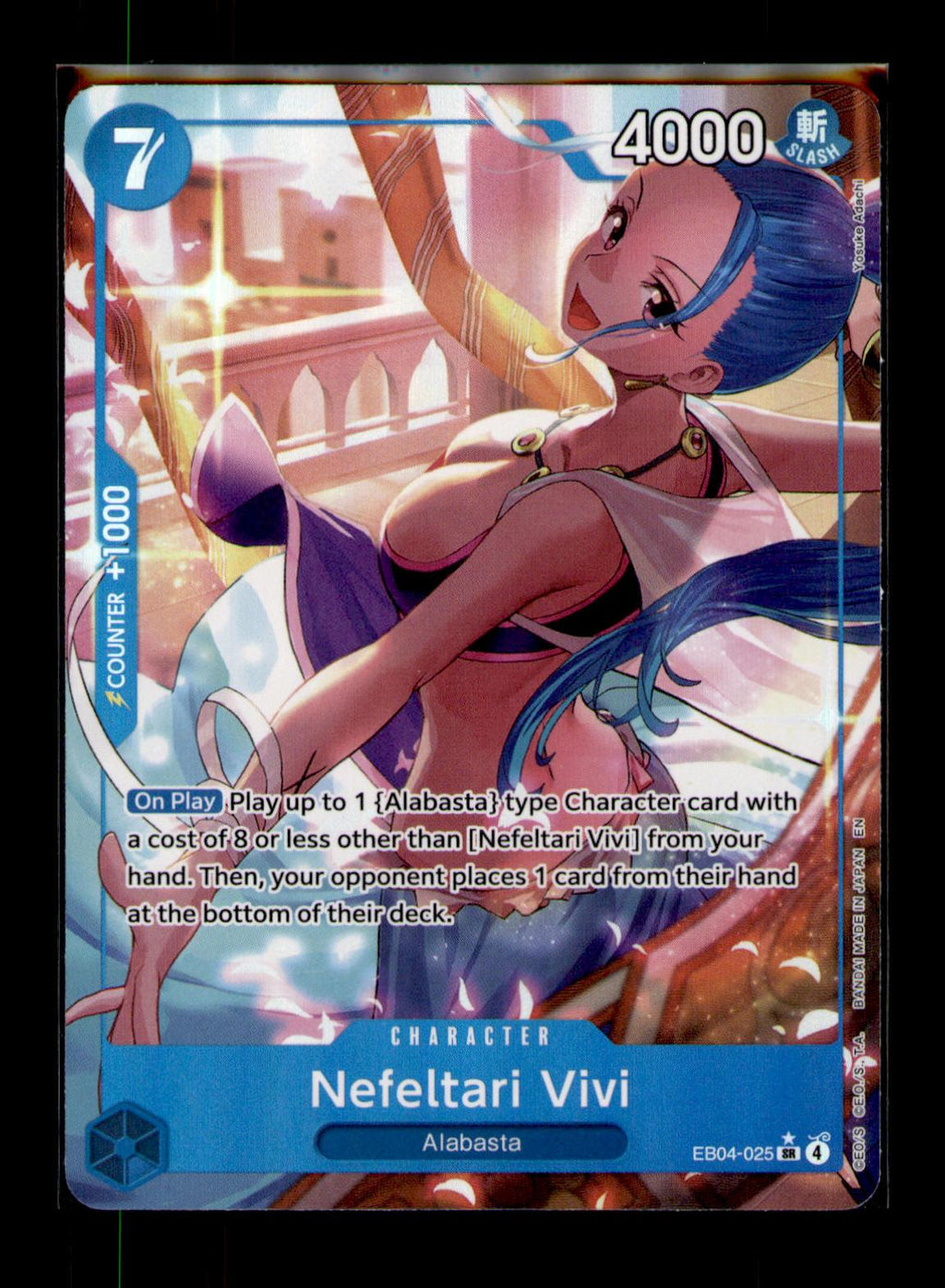 The Azure Sea's Seven #EB04-025 Nefeltari Vivi (Alternate Art)