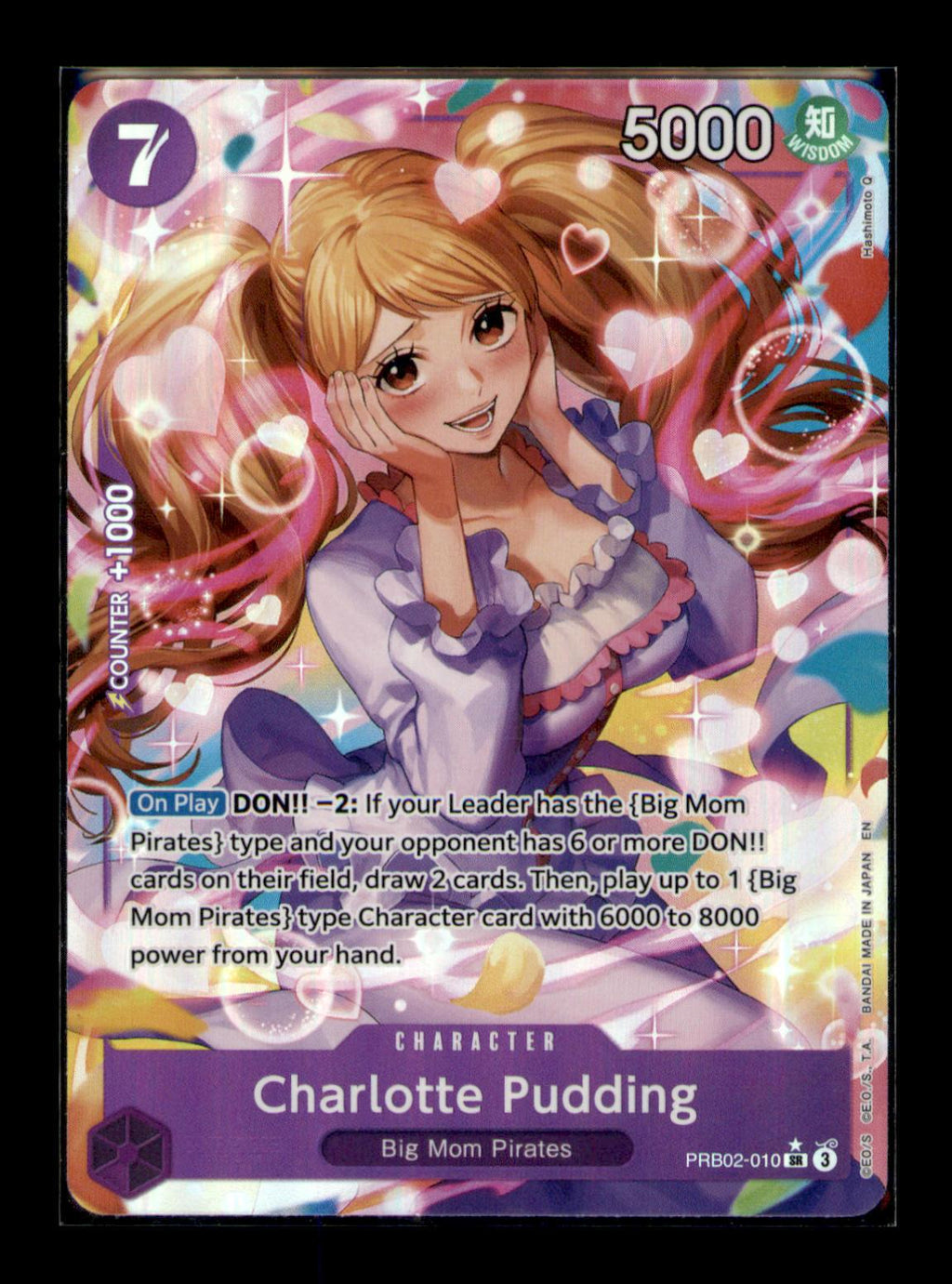 Premium Booster -The Best- Vol. 2 #PRB02-010 Charlotte Pudding