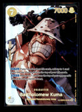 The Time of Battle #EB04-054 Bartholomew Kuma (SP)