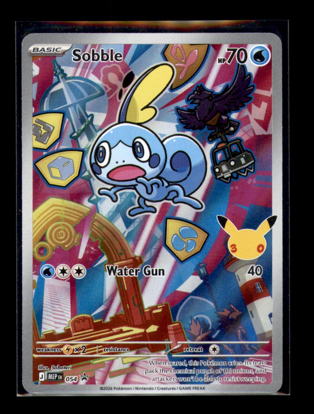 ME: Mega Evolution Promo #054 Sobble