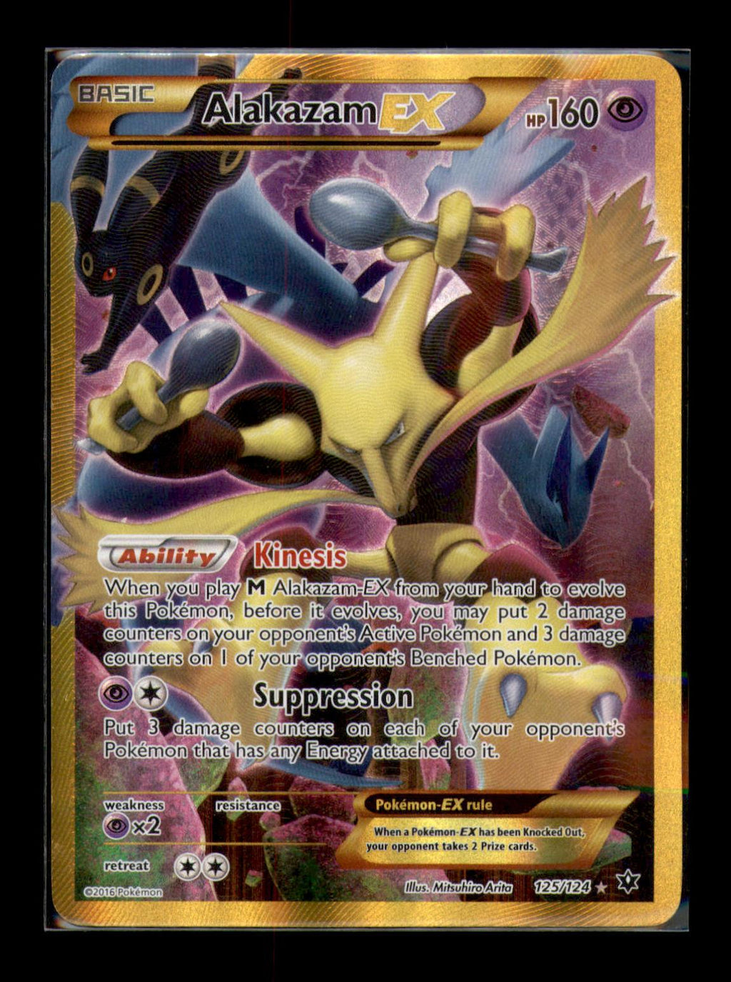 XY - Fates Collide #125/124 Alakazam EX (Secret)