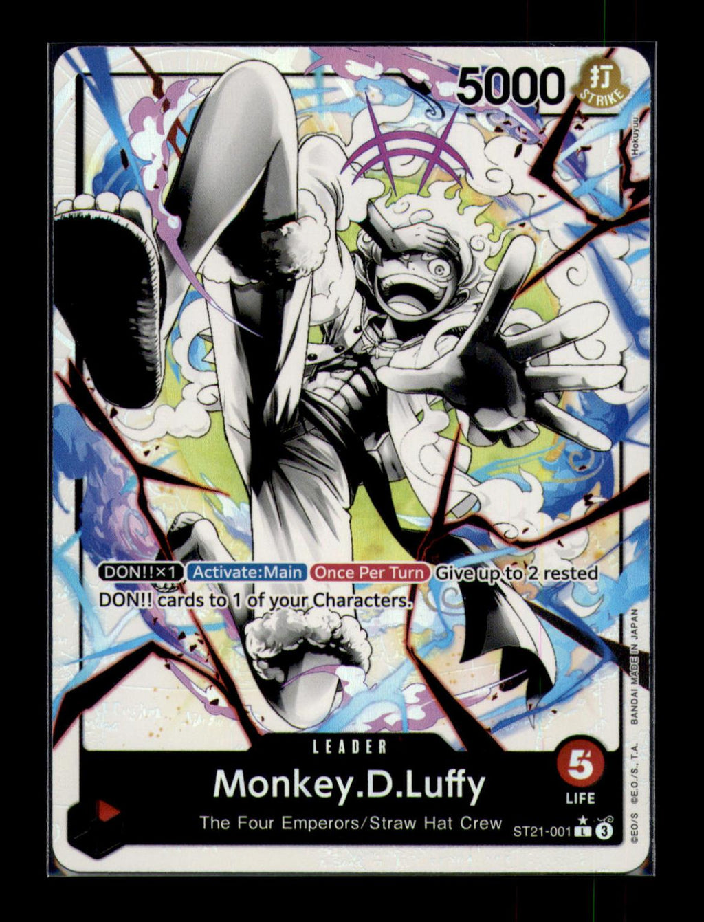 Starter Deck EX: Gear 5 #ST21-001 Monkey.D.Luffy (001) (Parallel)