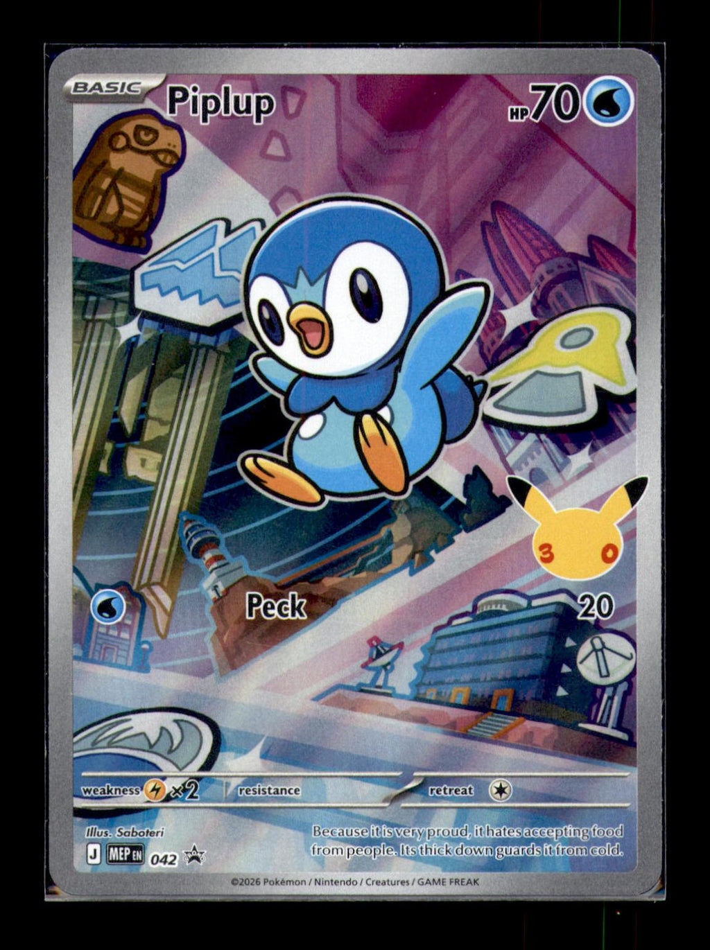 ME: Mega Evolution Promo #042 Piplup