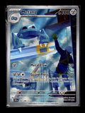 ME04: Chaos Rising #094/086 Metang