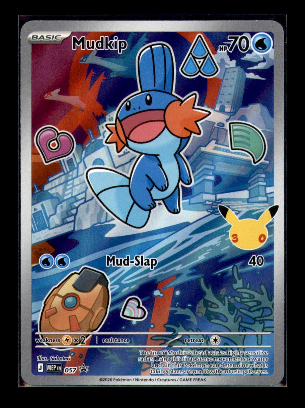 ME: Mega Evolution Promo #057 Mudkip
