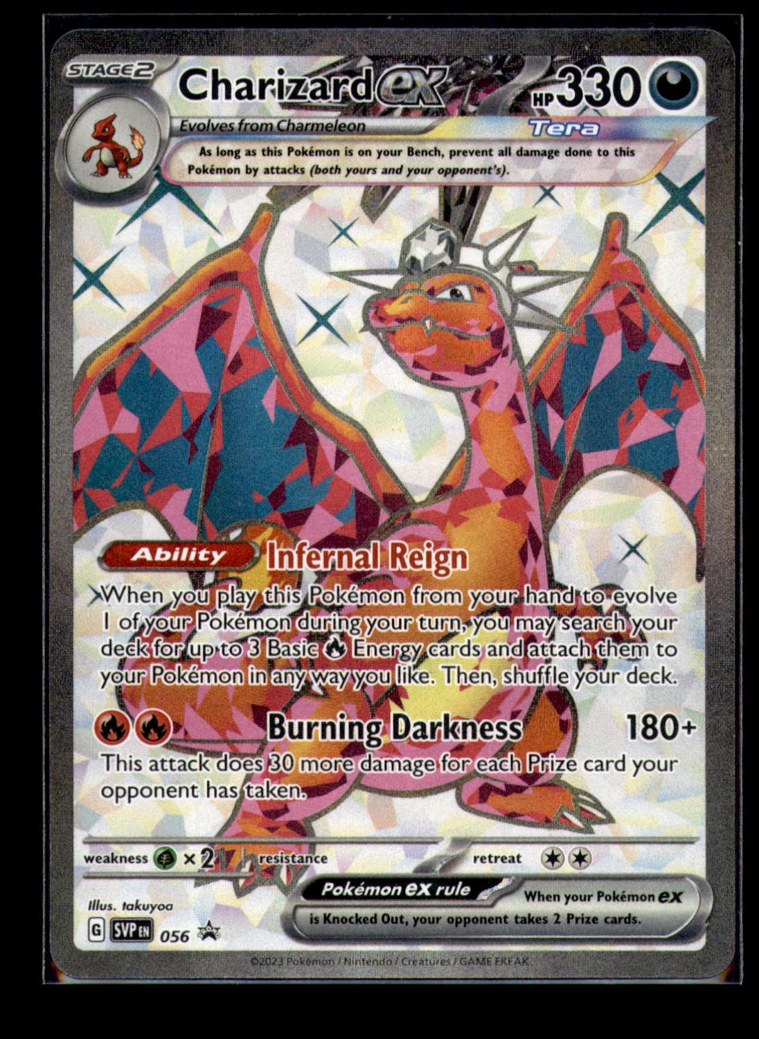 SV: Scarlet & Violet Promo Cards #056 Charizard ex