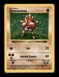 Base Set (Shadowless) #007/102 Hitmonchan