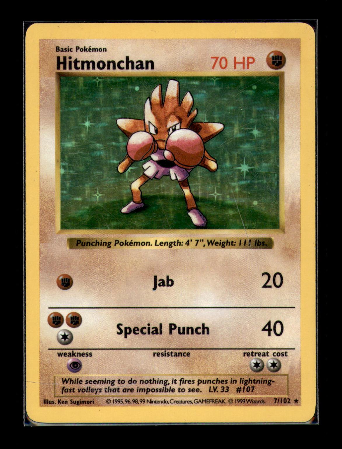 Base Set (Shadowless) #007/102 Hitmonchan