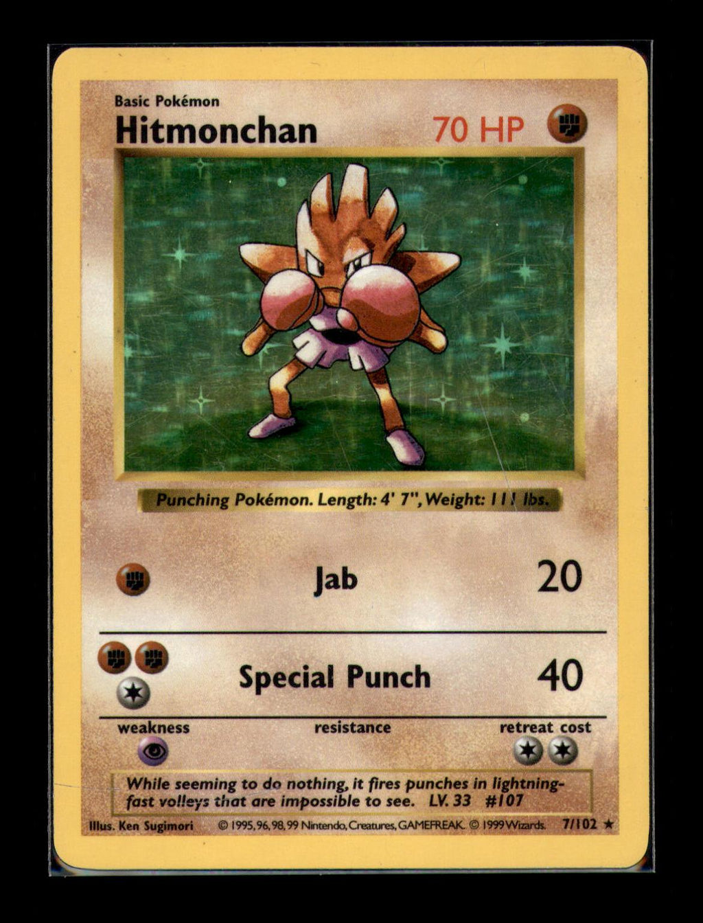 Base Set (Shadowless) #007/102 Hitmonchan