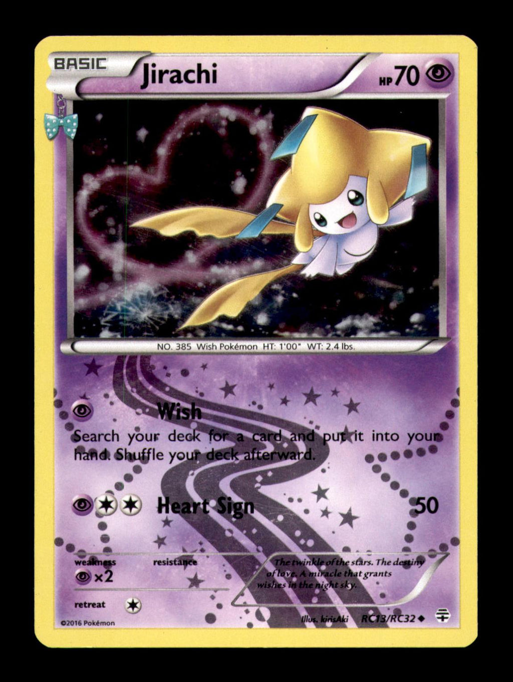 Generations: Radiant Collection #RC13/RC32 Jirachi