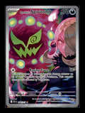 ME: Ascended Heroes #244/217 Cynthia's Spiritomb