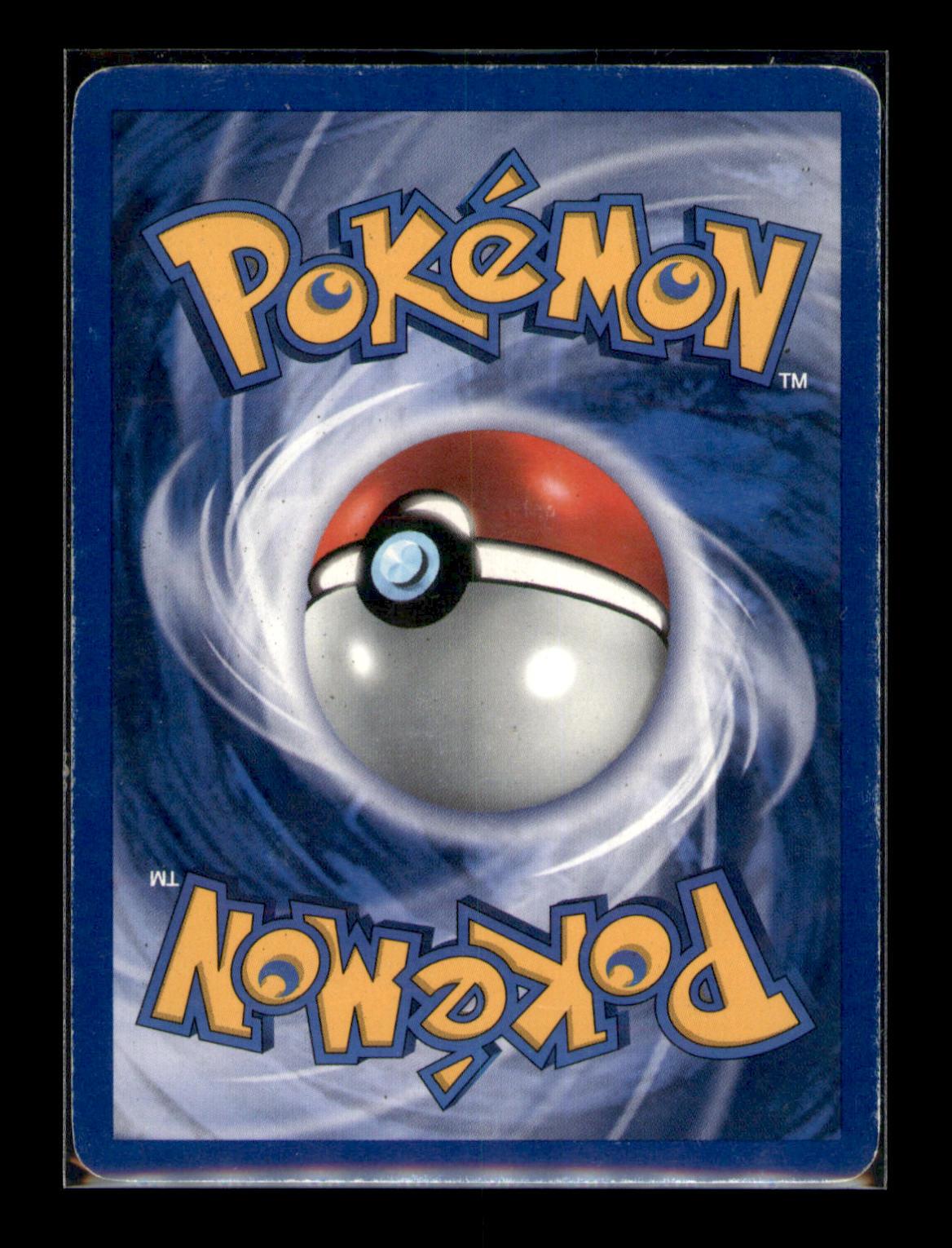 Team Rocket #22/82 Dark Dragonite (22)