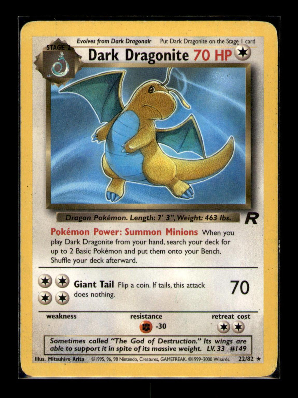 Team Rocket #22/82 Dark Dragonite (22)