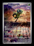 SV: Scarlet & Violet Promo Cards #123 Teal Mask Ogerpon
