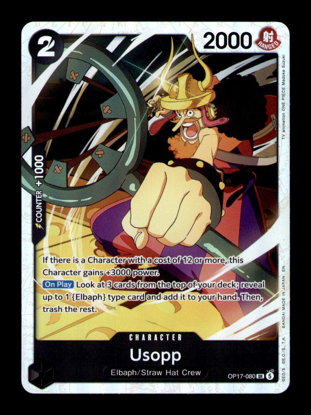 The World's Strongest Warriors #OP17-080 Usopp