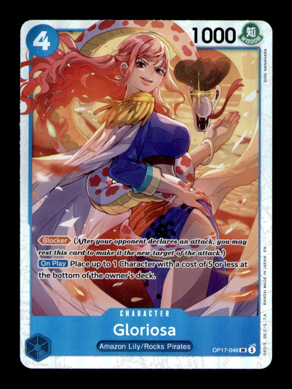 The World's Strongest Warriors #OP17-046 Gloriosa
