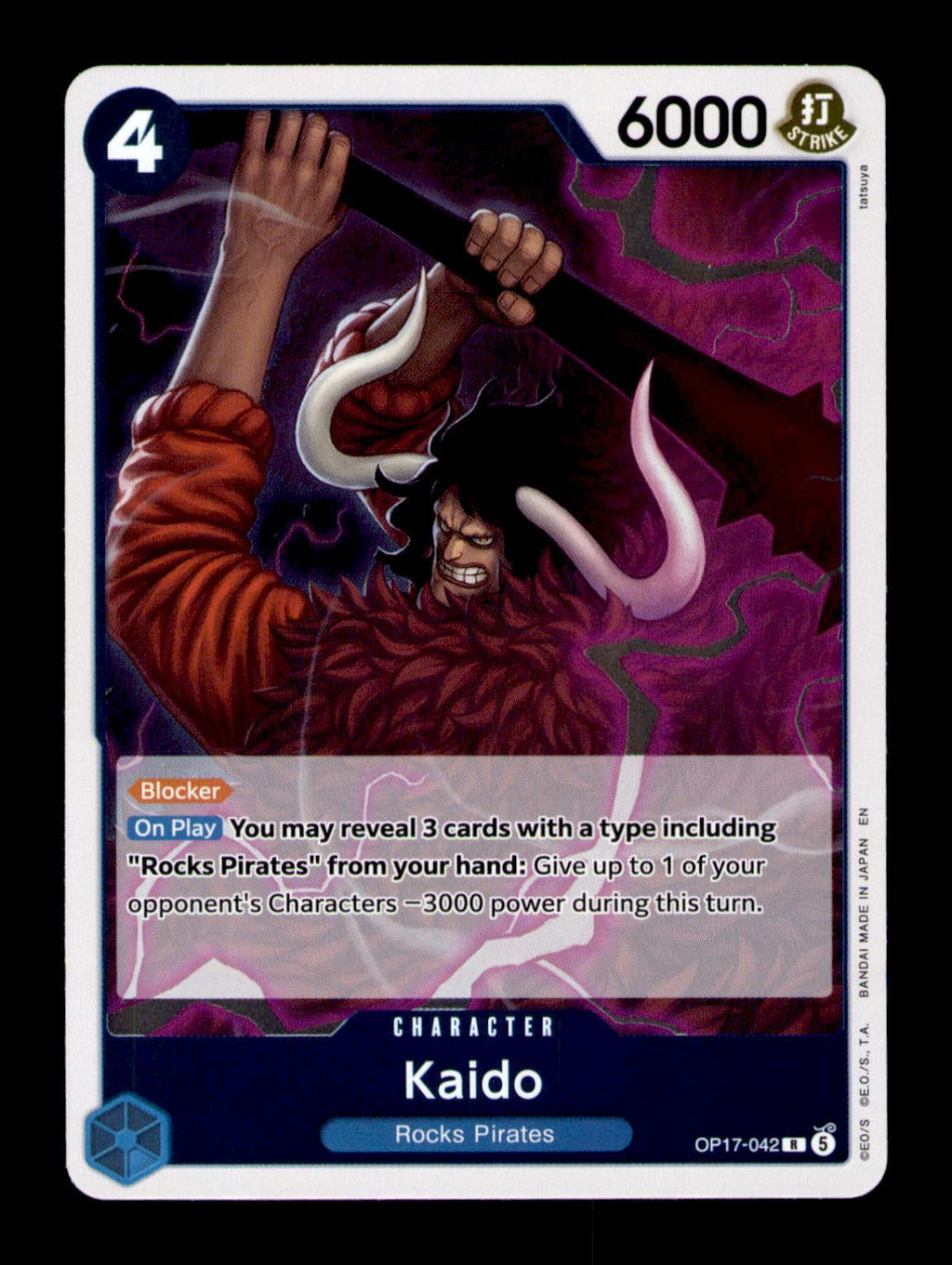 The World's Strongest Warriors #OP17-042 Kaido (042)