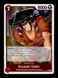 The World's Strongest Warriors #OP17-007 Kouzuki Oden