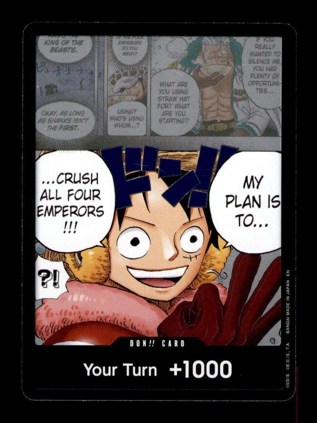 The World's Strongest Warriors DON!! Card (Alternate Art) (Luffy and Loki)