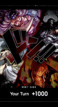 The World's Strongest Warriors DON!! Card (Alternate Art) (The Four Emperors)