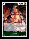 The World's Strongest Warriors #OP17-029 Hongo