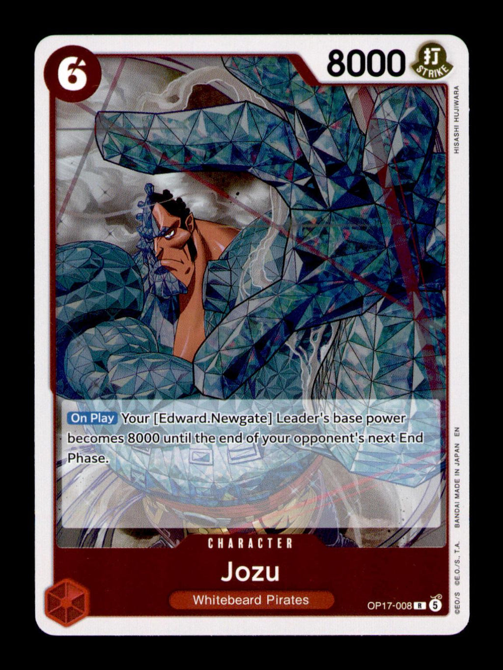The World's Strongest Warriors #OP17-008 Jozu