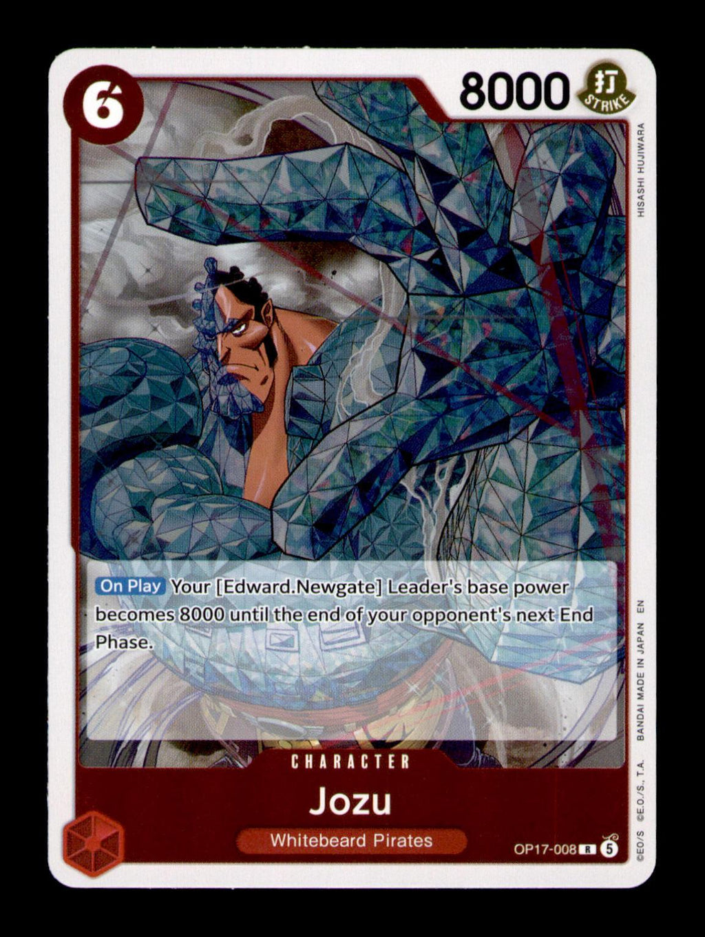 The World's Strongest Warriors #OP17-008 Jozu