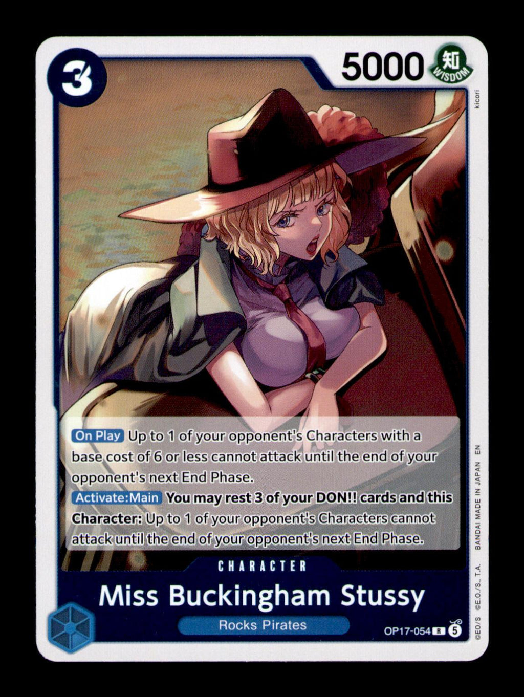 The World's Strongest Warriors #OP17-054 Miss Buckingham Stussy