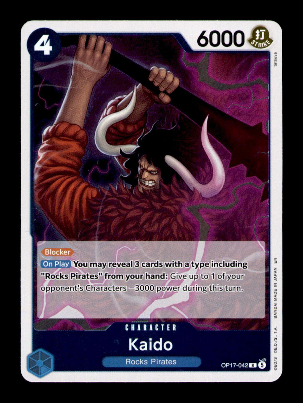 The World's Strongest Warriors #OP17-042 Kaido (042)