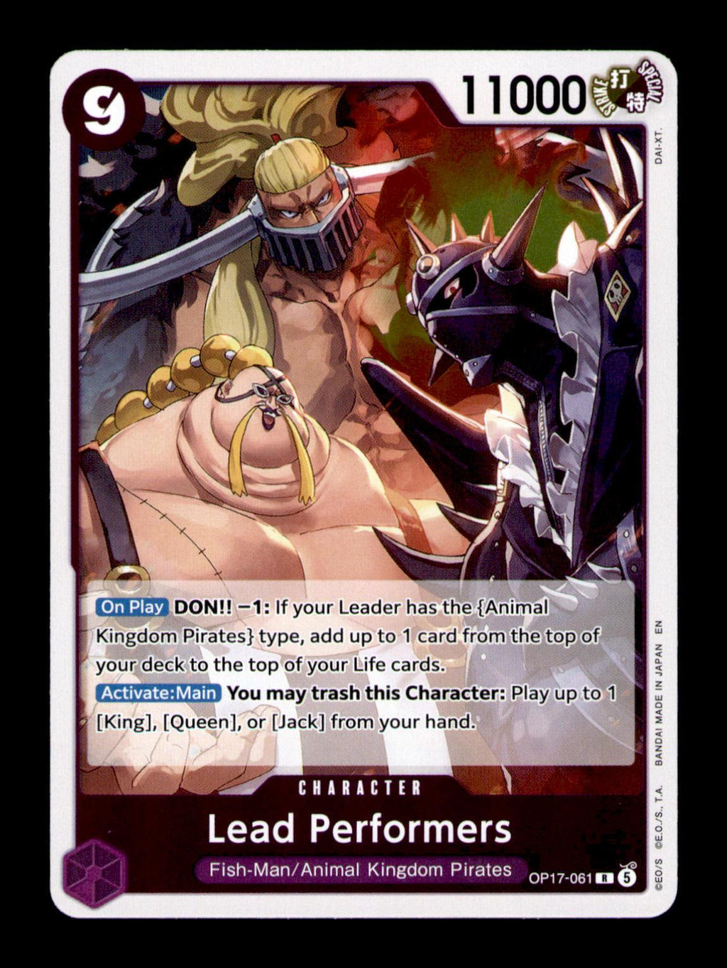 The World's Strongest Warriors #OP17-061 Lead Performers