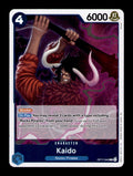 The World's Strongest Warriors #OP17-042 Kaido (042)