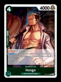 The World's Strongest Warriors #OP17-029 Hongo