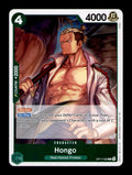 The World's Strongest Warriors #OP17-029 Hongo