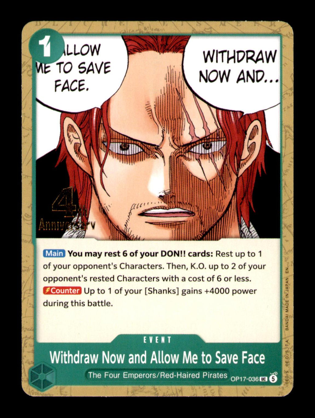 The World's Strongest Warriors Release Event Cards #OP17-036 Withdraw Now