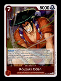 The World's Strongest Warriors #OP17-007 Kouzuki Oden