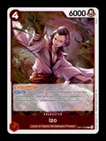 The World's Strongest Warriors #OP17-003 Izo